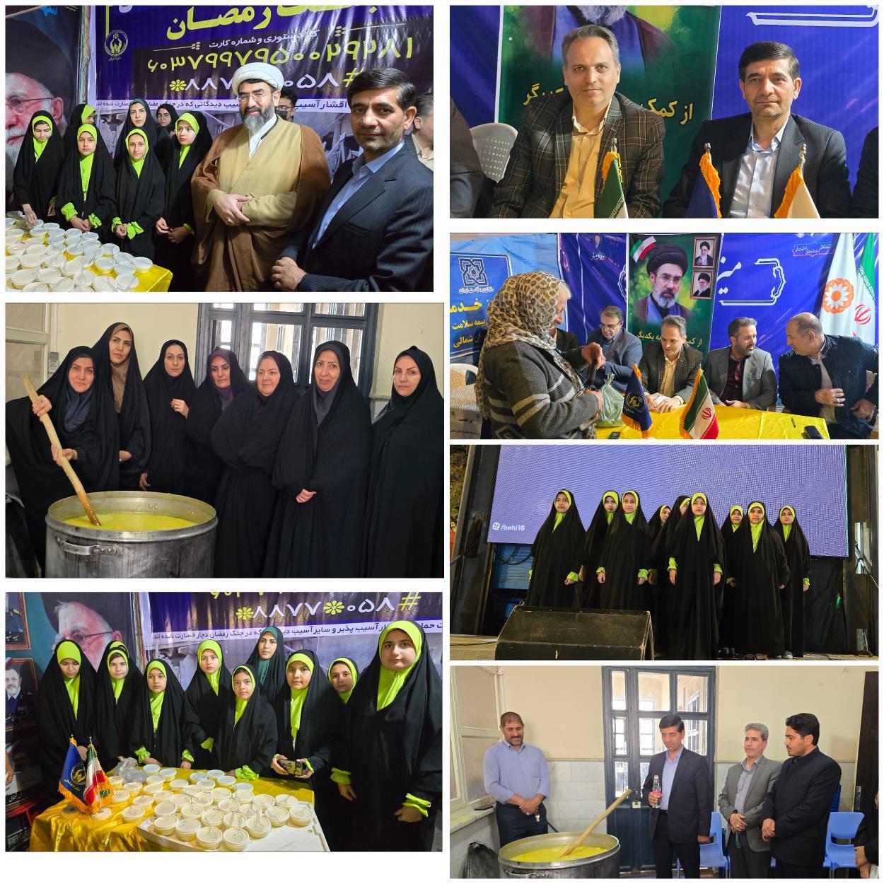 از گره‌گشایی مدیران کمیته امداد تا میدان داری دختران در میلاد بانوی کریمه اهل بیت(س)